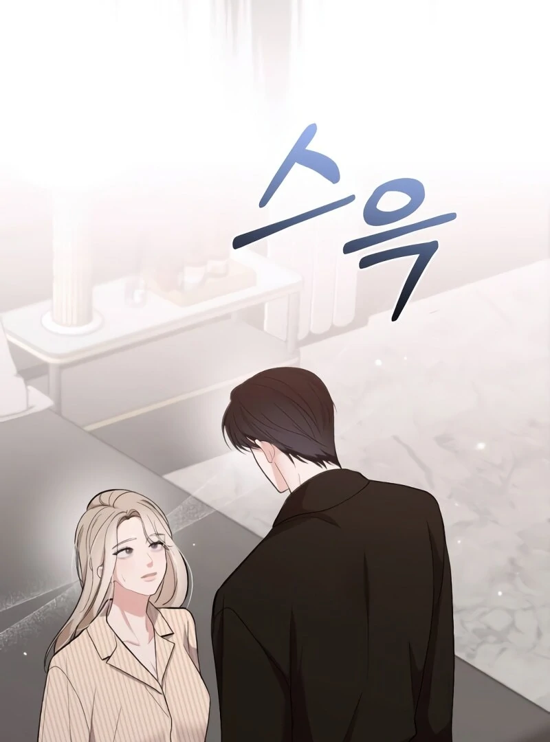 The End of The Marriage Chapter 16 55