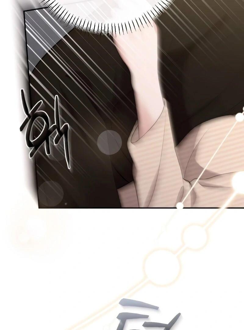The End of The Marriage Chapter 16 57