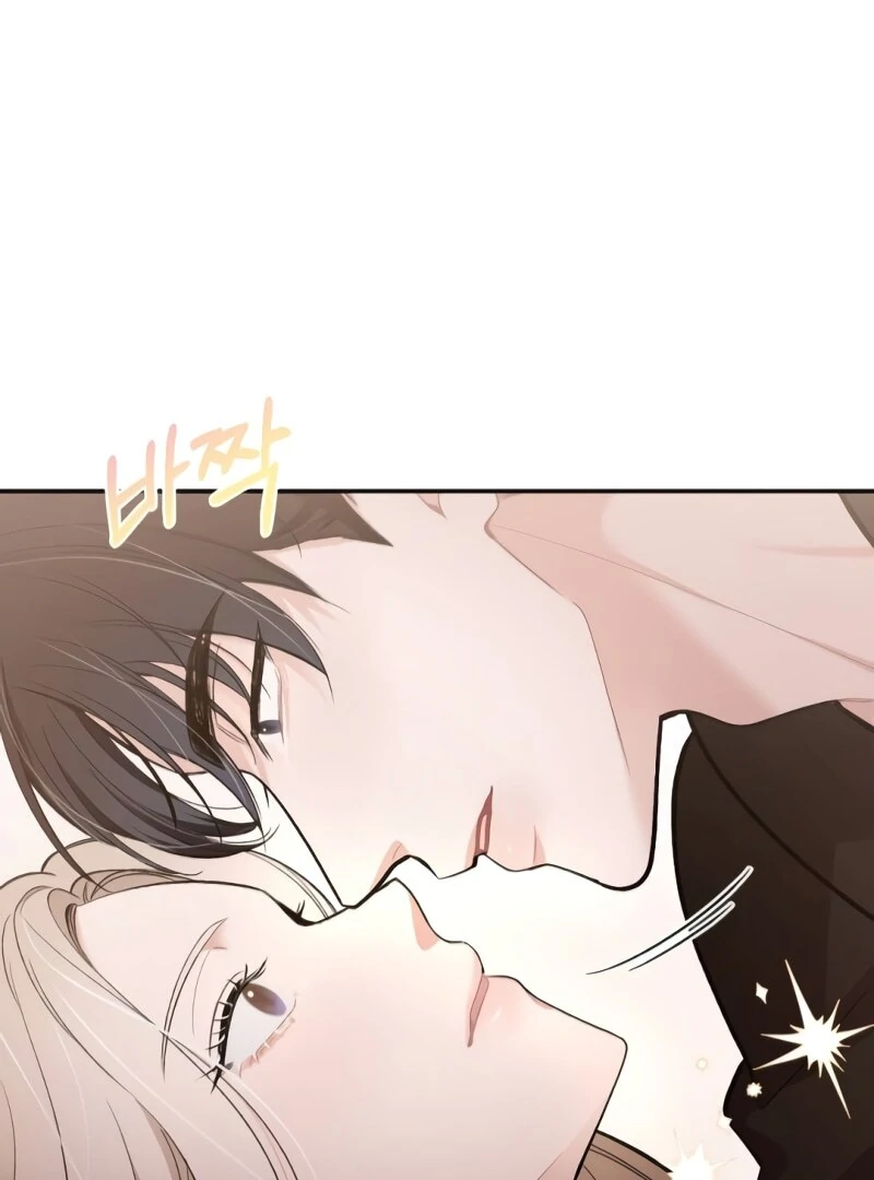 The End of The Marriage Chapter 16 61