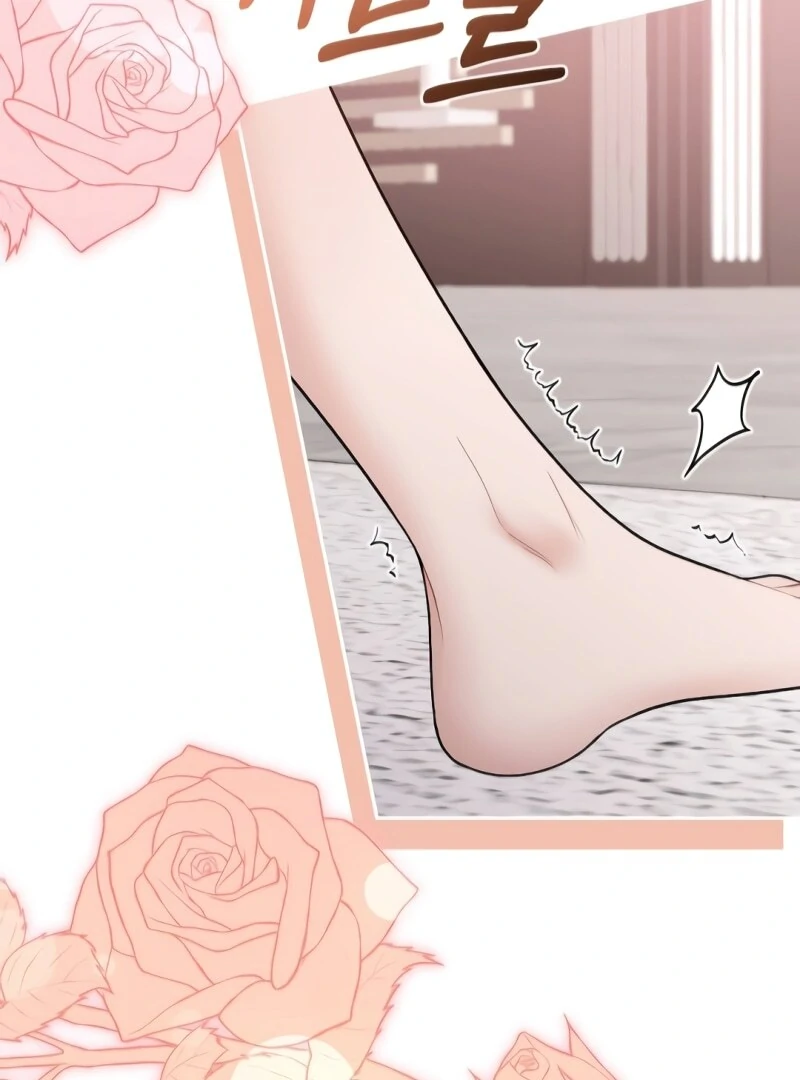 The End of The Marriage Chapter 16 65