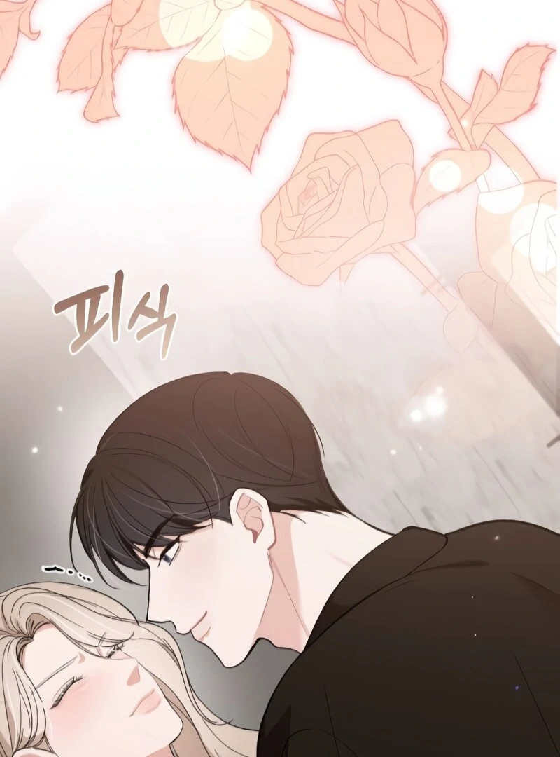 The End of The Marriage Chapter 16 66