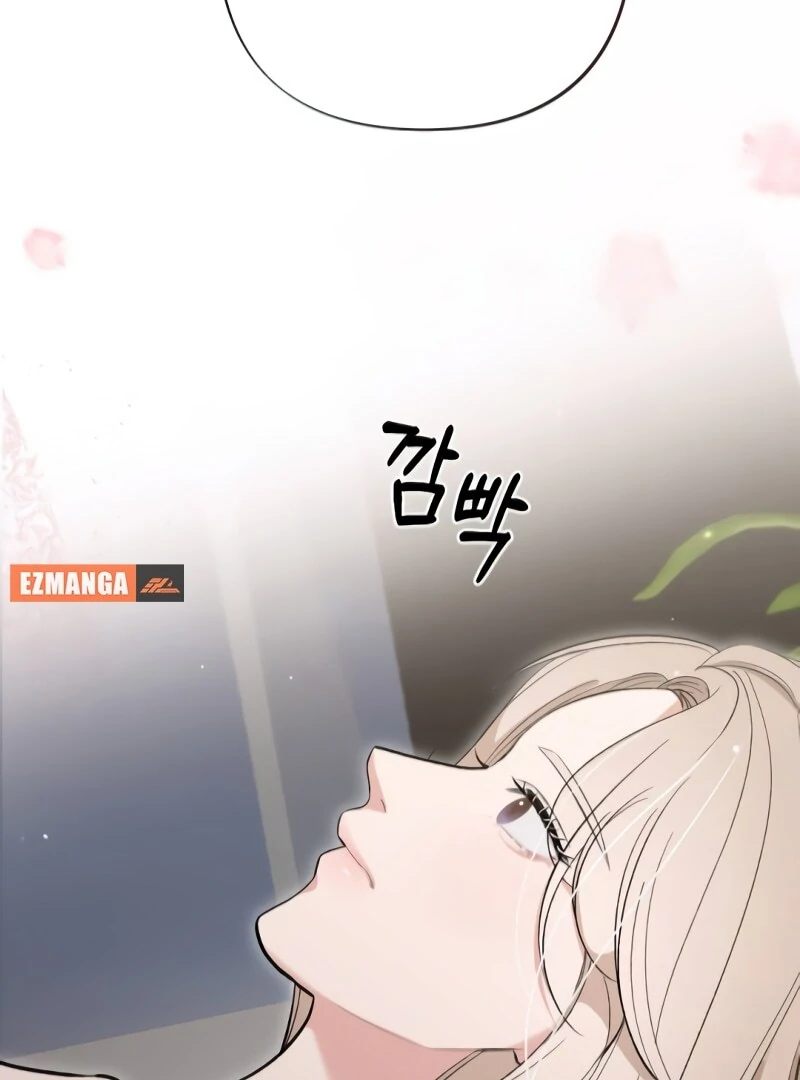 The End of The Marriage Chapter 16 69