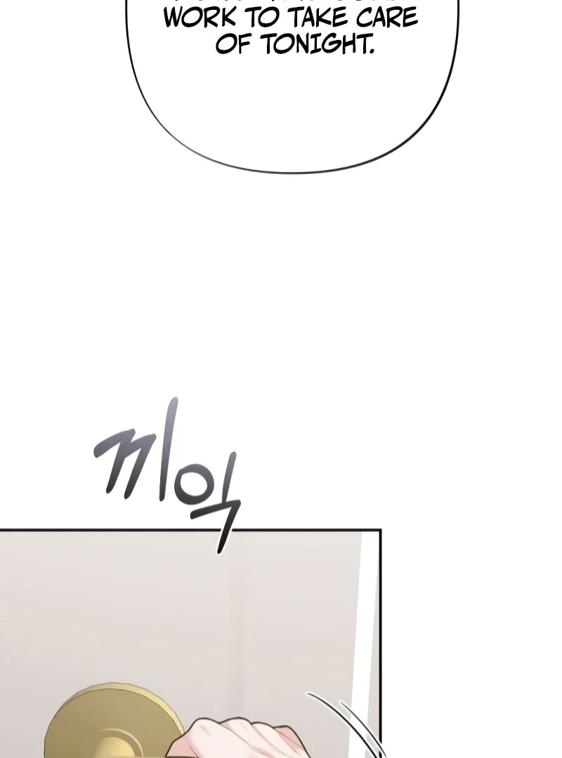 The End of The Marriage Chapter 16 76