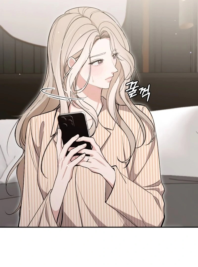 The End of The Marriage Chapter 16 8