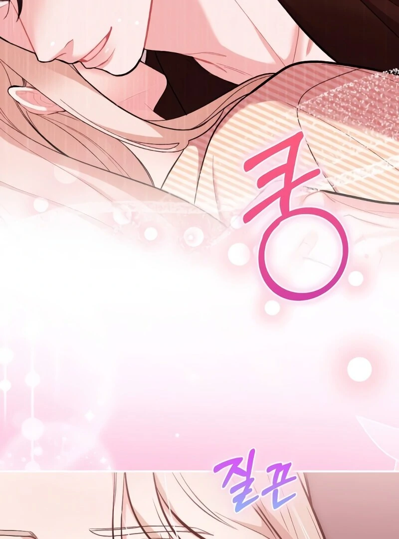 The End of The Marriage Chapter 16 82