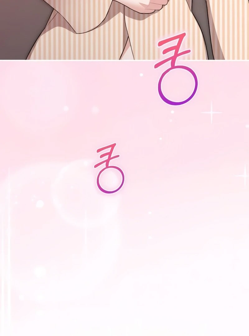 The End of The Marriage Chapter 16 84