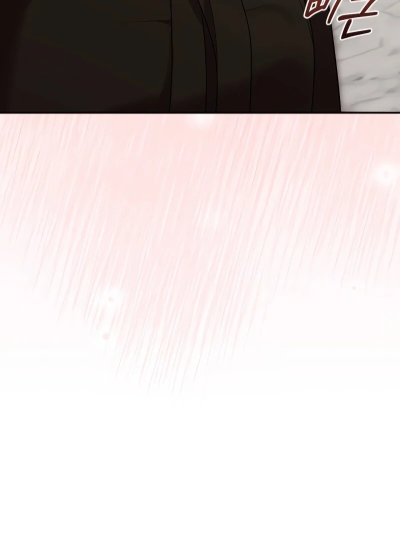 The End of The Marriage Chapter 16 92