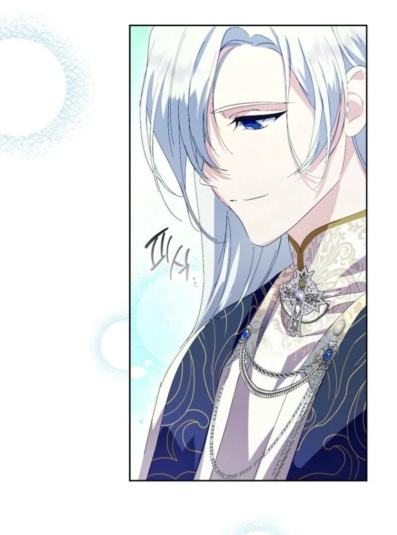 If You Remove the Kind Protagonist’s Mask Chapter 86 114