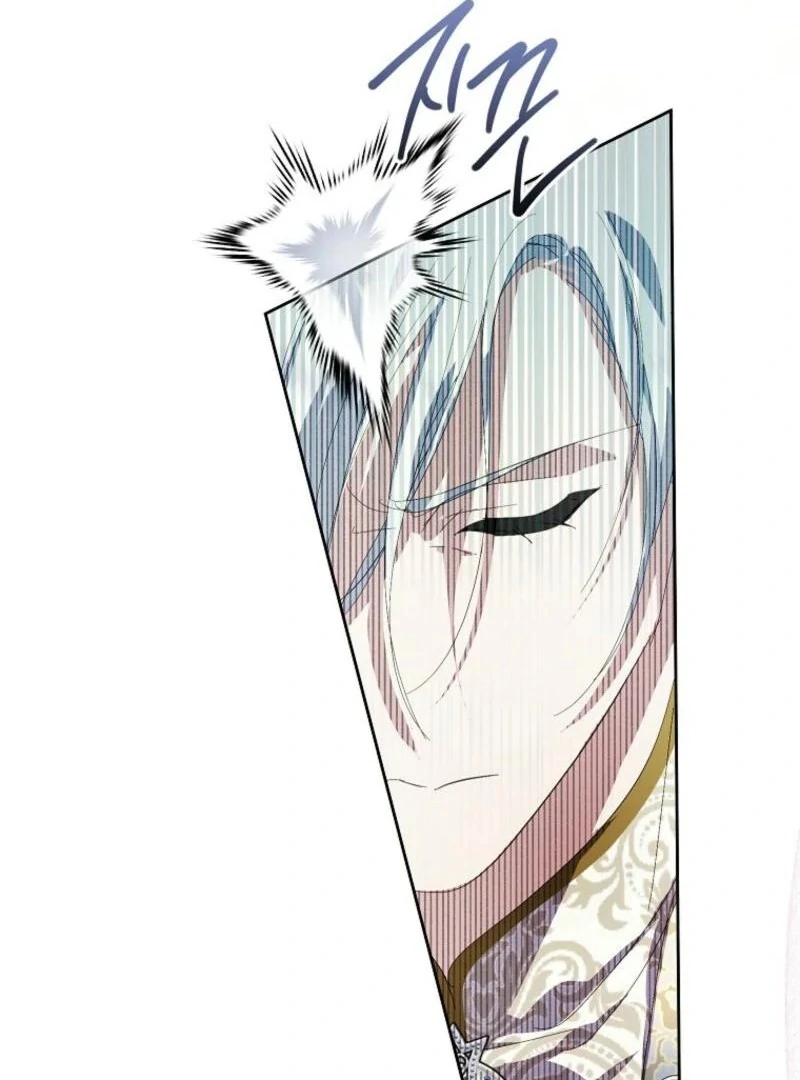 If You Remove the Kind Protagonist’s Mask Chapter 86 121