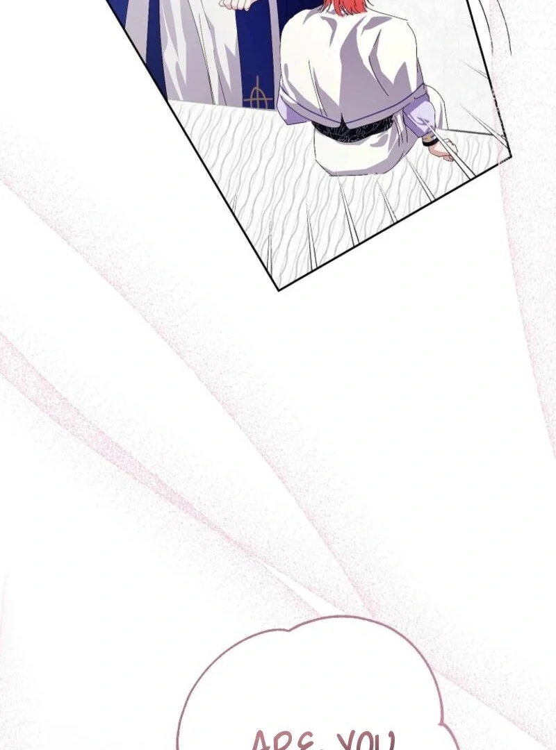 If You Remove the Kind Protagonist’s Mask Chapter 86 123