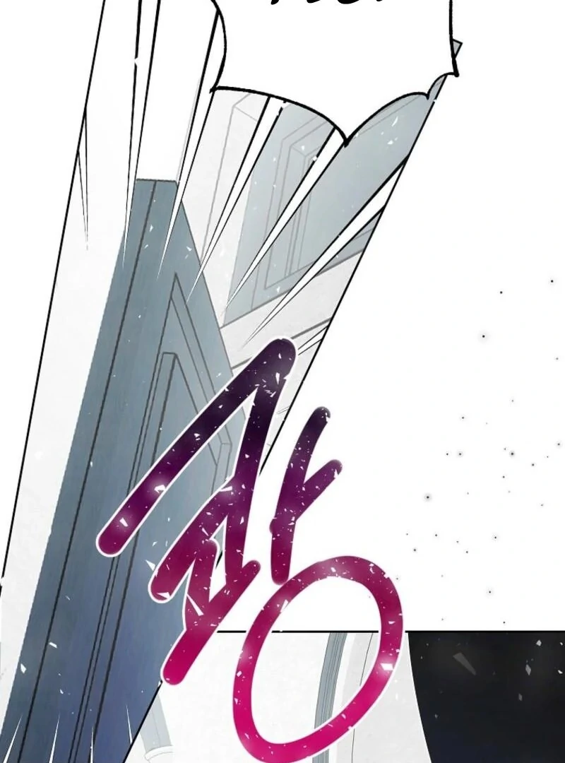 If You Remove the Kind Protagonist’s Mask Chapter 86 66