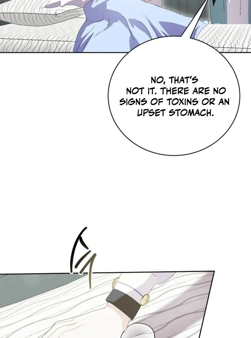 If You Remove the Kind Protagonist’s Mask Chapter 86 77