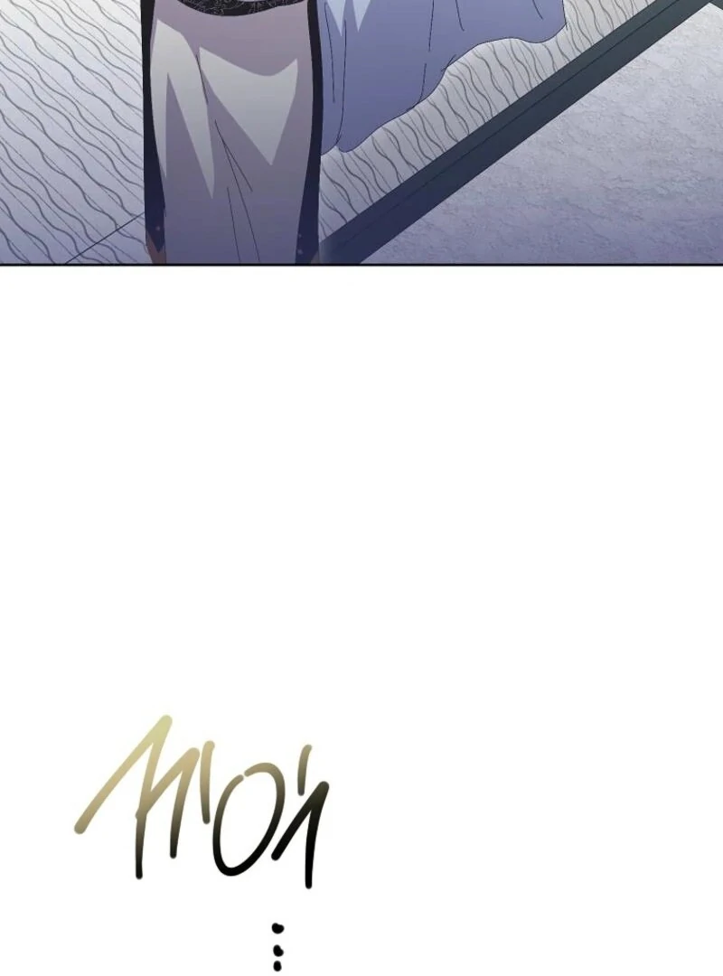 If You Remove the Kind Protagonist’s Mask Chapter 86 95