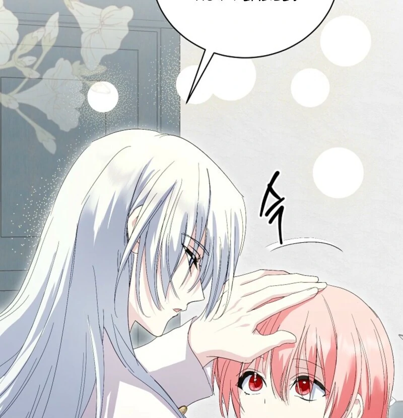 If You Remove the Kind Protagonist’s Mask Chapter 87 10