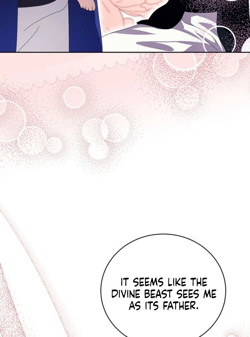 If You Remove the Kind Protagonist’s Mask Chapter 87 101