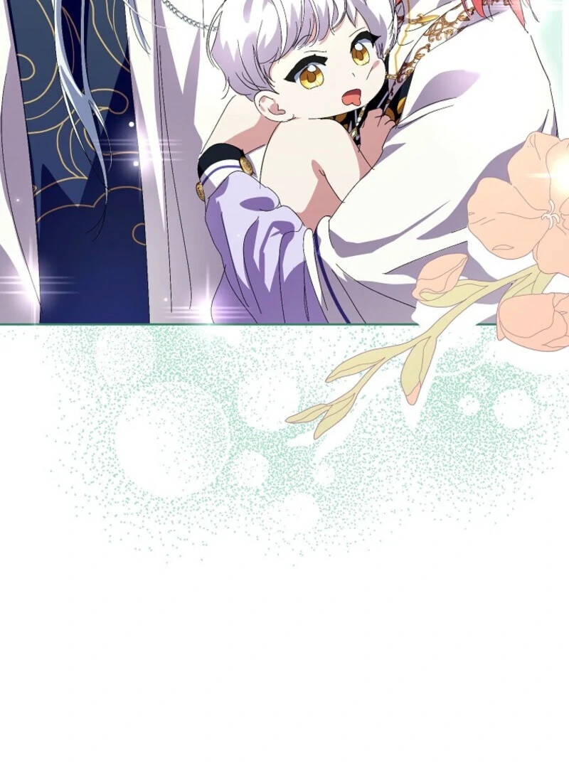 If You Remove the Kind Protagonist’s Mask Chapter 87 111