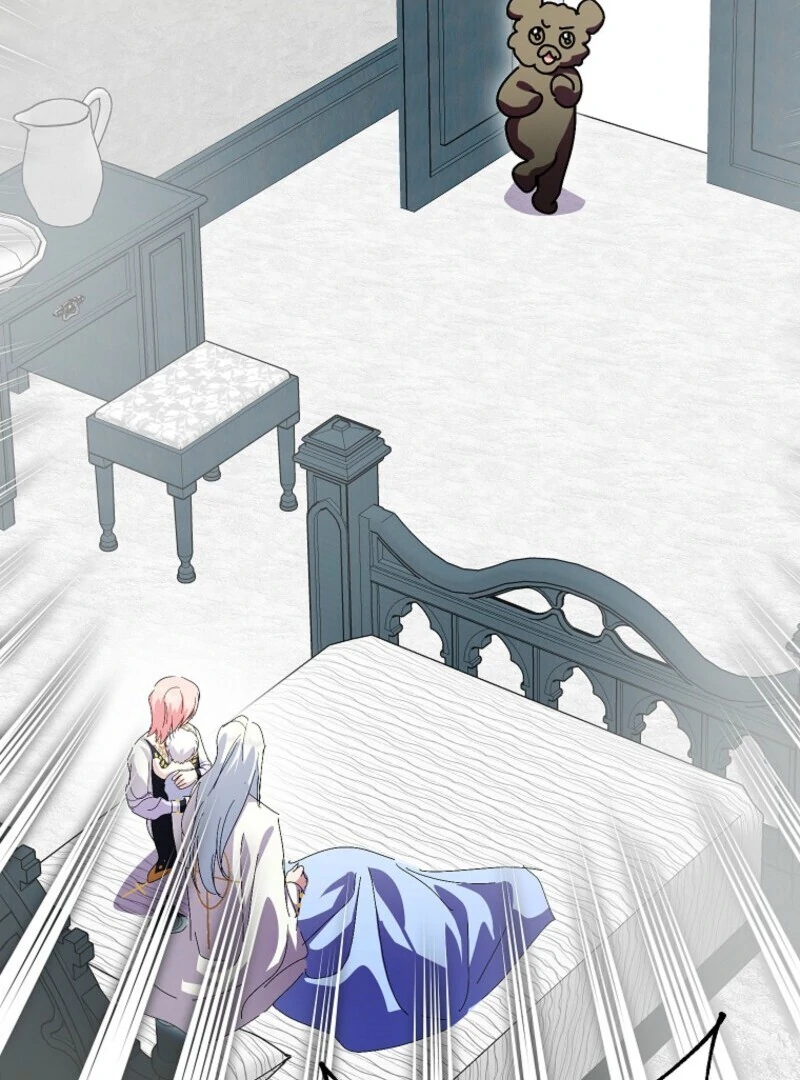 If You Remove the Kind Protagonist’s Mask Chapter 87 113