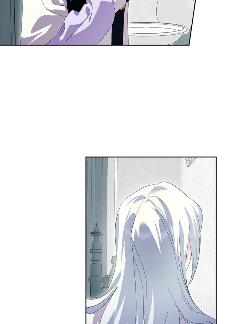 If You Remove the Kind Protagonist’s Mask Chapter 87 16