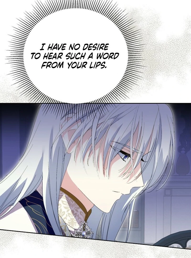 If You Remove the Kind Protagonist’s Mask Chapter 87 18