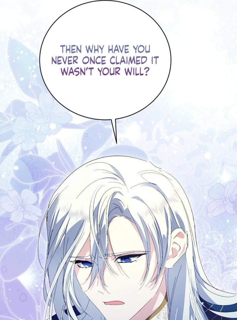 If You Remove the Kind Protagonist’s Mask Chapter 87 23