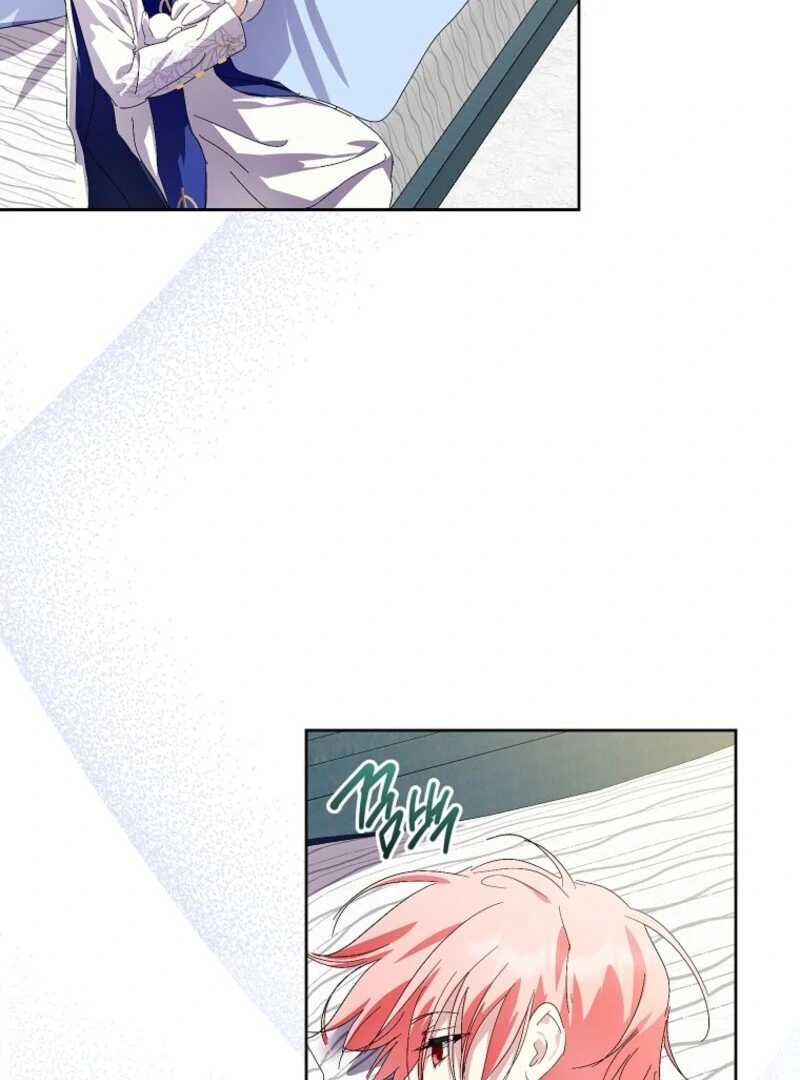 If You Remove the Kind Protagonist’s Mask Chapter 87 51