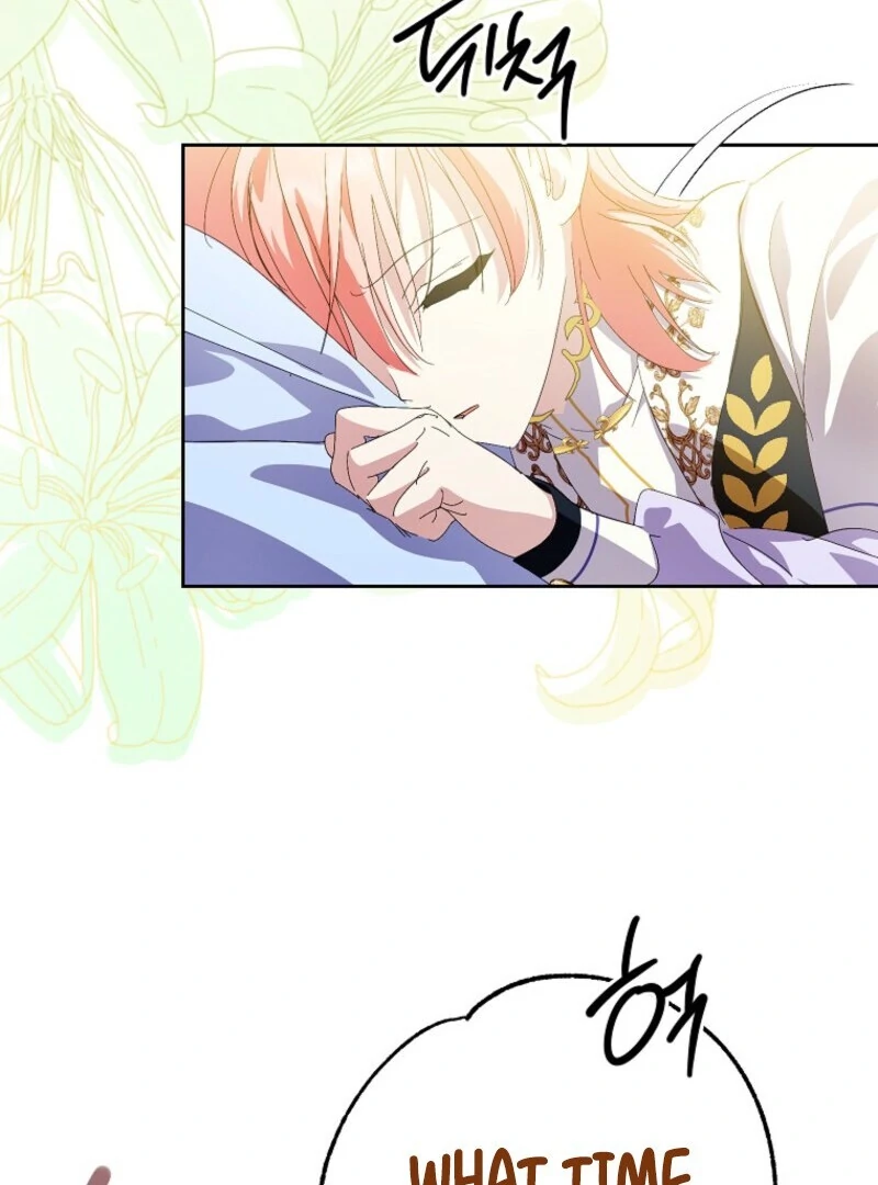 If You Remove the Kind Protagonist’s Mask Chapter 87 58