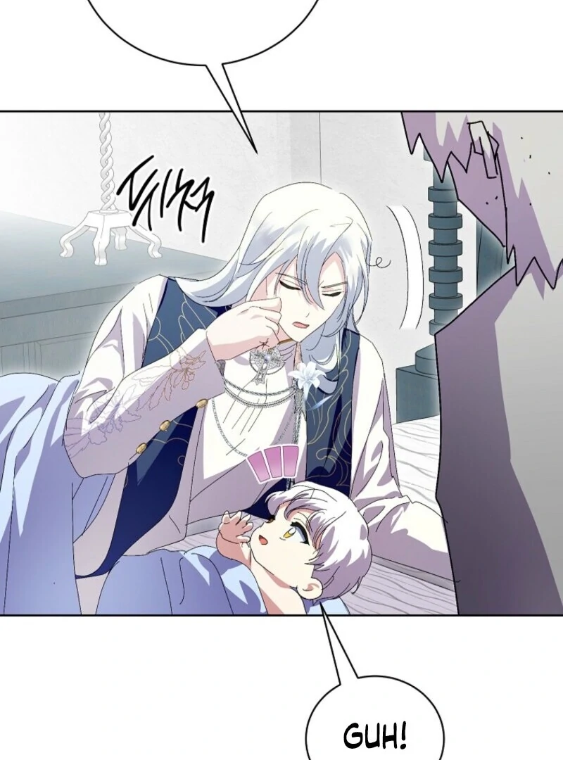 If You Remove the Kind Protagonist’s Mask Chapter 87 83