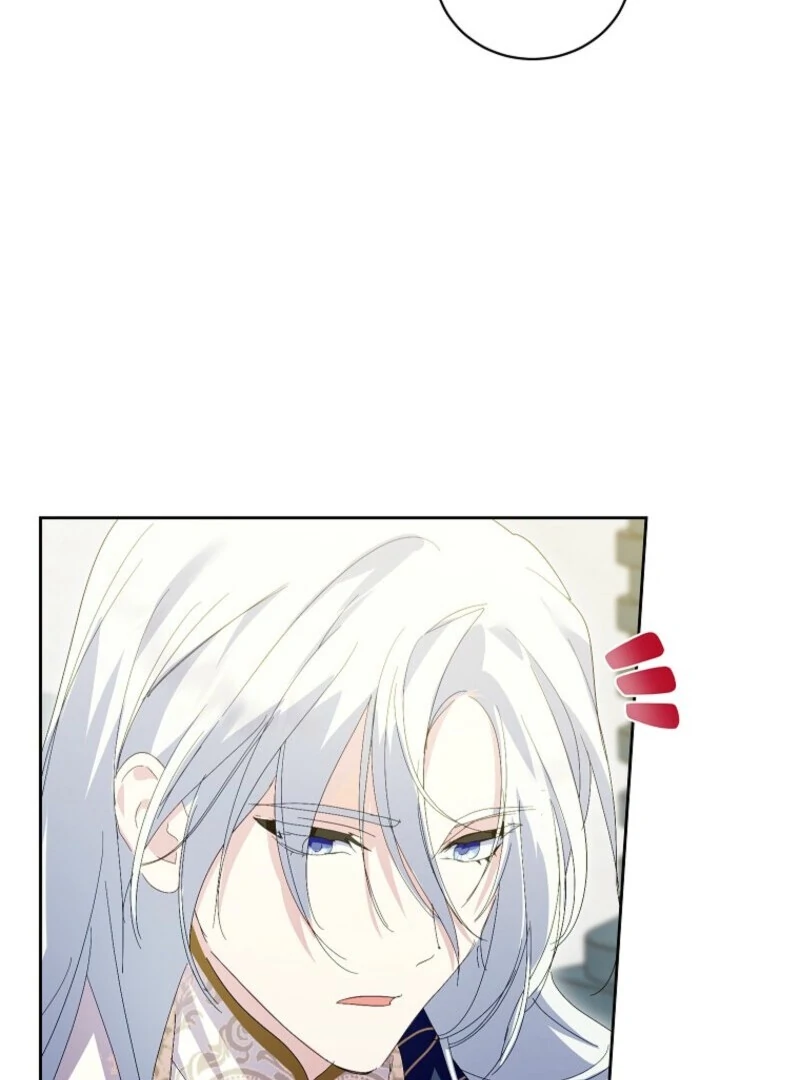 If You Remove the Kind Protagonist’s Mask Chapter 87 84