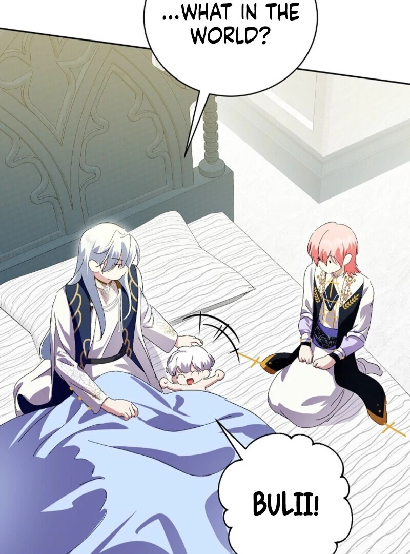 If You Remove the Kind Protagonist’s Mask Chapter 87 86