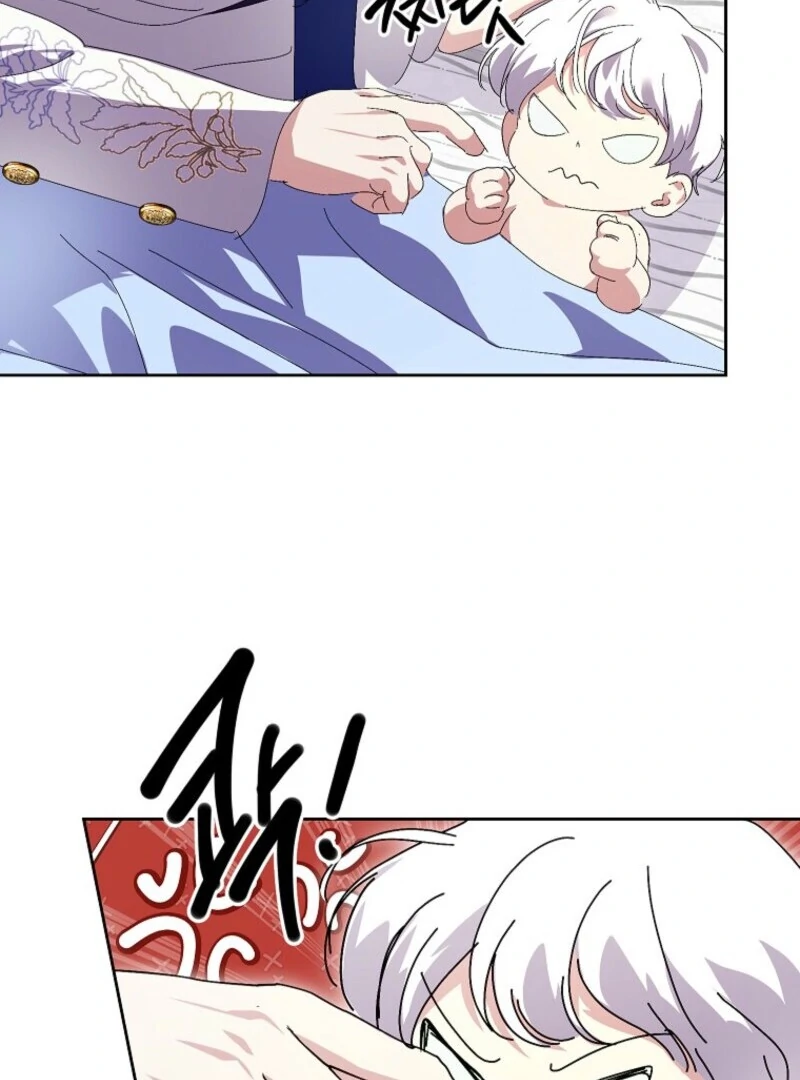 If You Remove the Kind Protagonist’s Mask Chapter 87 90