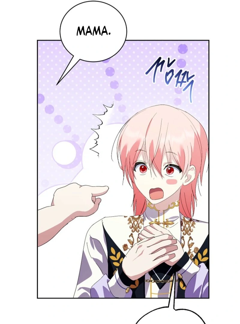 If You Remove the Kind Protagonist’s Mask Chapter 87 98