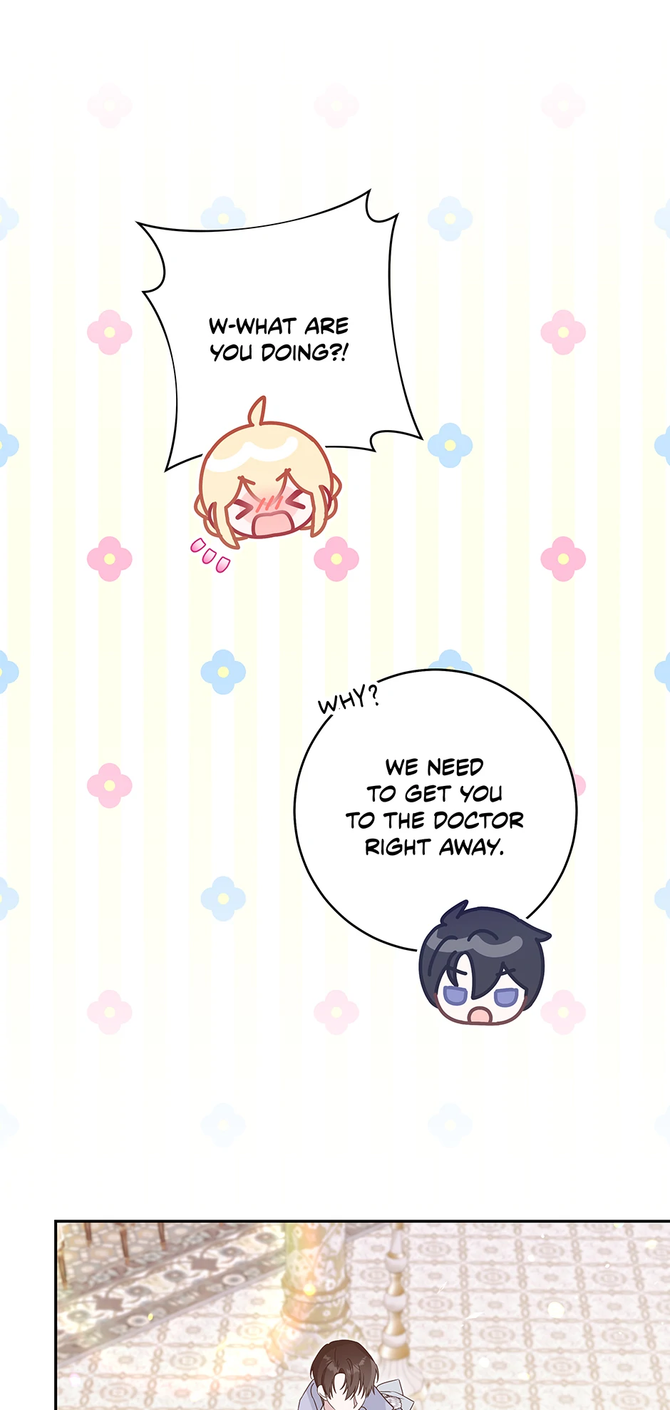 How to Save a Time-Limited Young Master Chapter 33 13