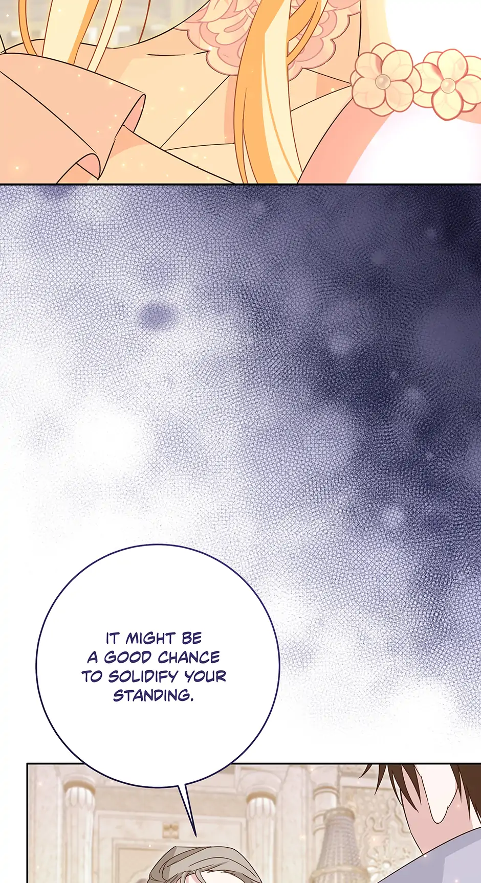 How to Save a Time-Limited Young Master Chapter 33 73