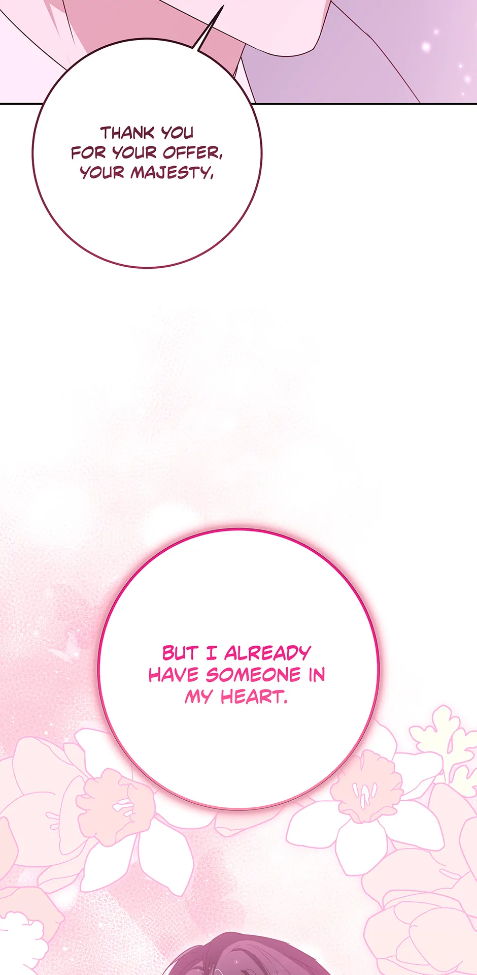 How to Save a Time-Limited Young Master Chapter 33 78