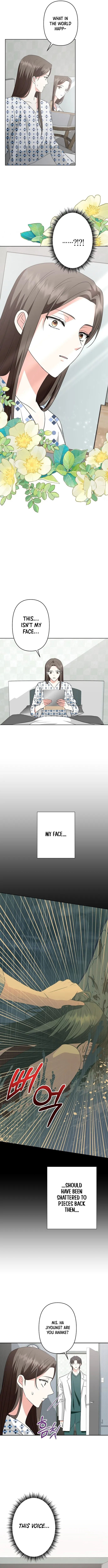 My Wife Appeared at My Wife’s Funeral Chapter 1 17