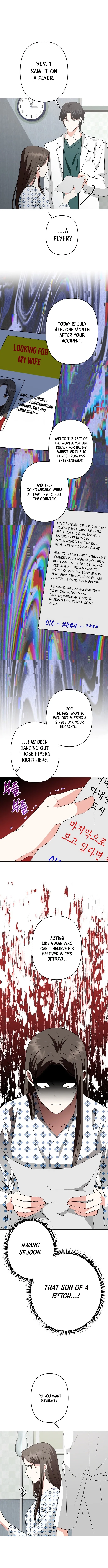 My Wife Appeared at My Wife’s Funeral Chapter 1 19