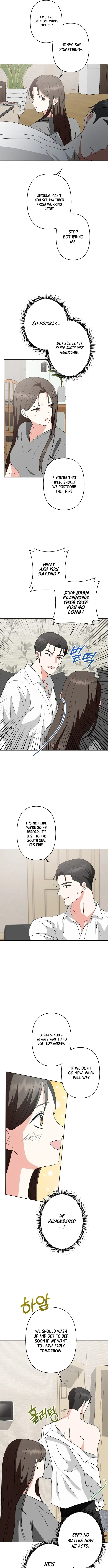 My Wife Appeared at My Wife’s Funeral Chapter 1 7