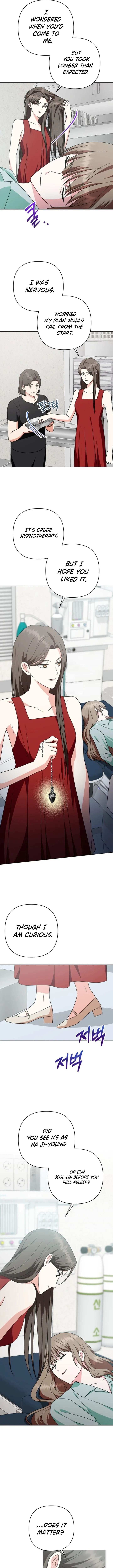 My Wife Appeared at My Wife’s Funeral Chapter 7 13