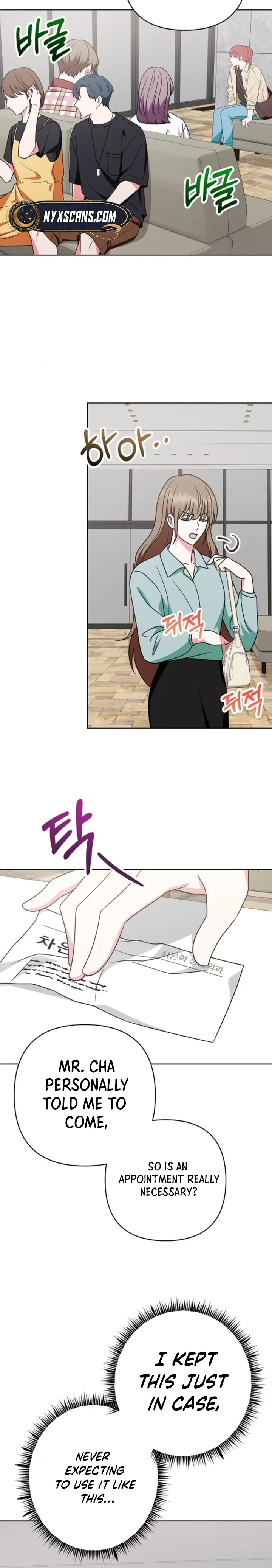 My Wife Appeared at My Wife’s Funeral Chapter 7 6
