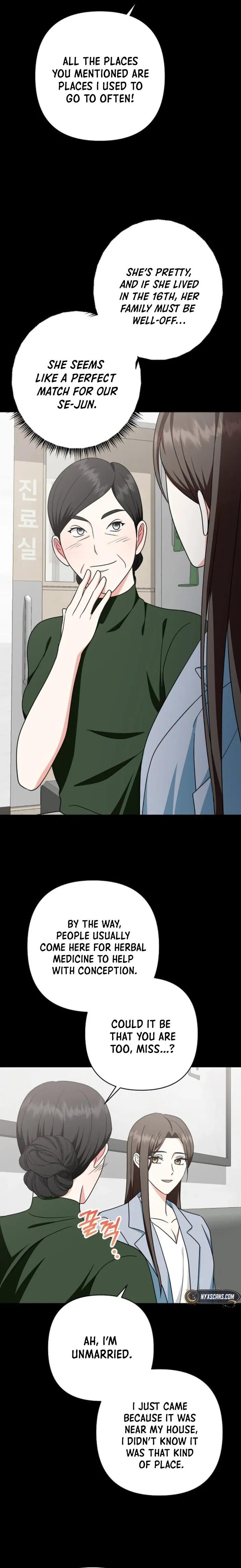 My Wife Appeared at My Wife’s Funeral Chapter 8 12
