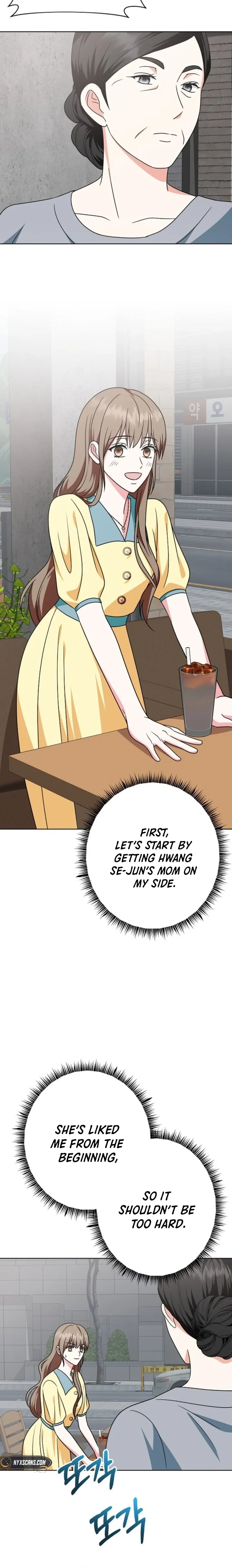 My Wife Appeared at My Wife’s Funeral Chapter 8 4