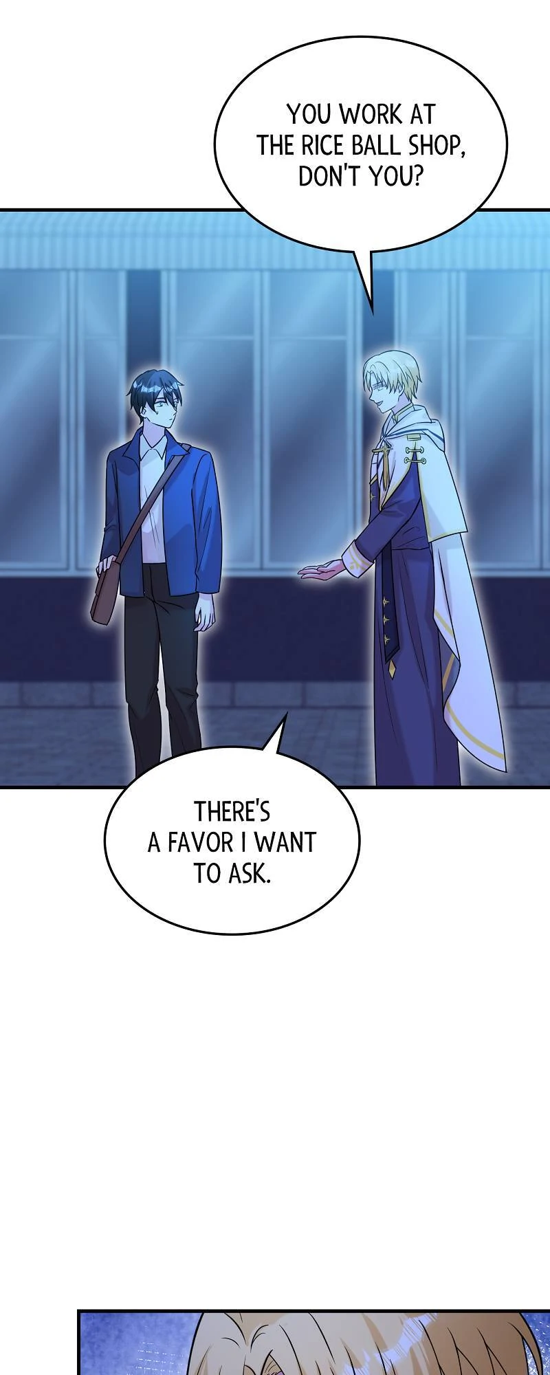 Even though I become a side character, I’m being adored by an overprotective duke Chapter 73 47