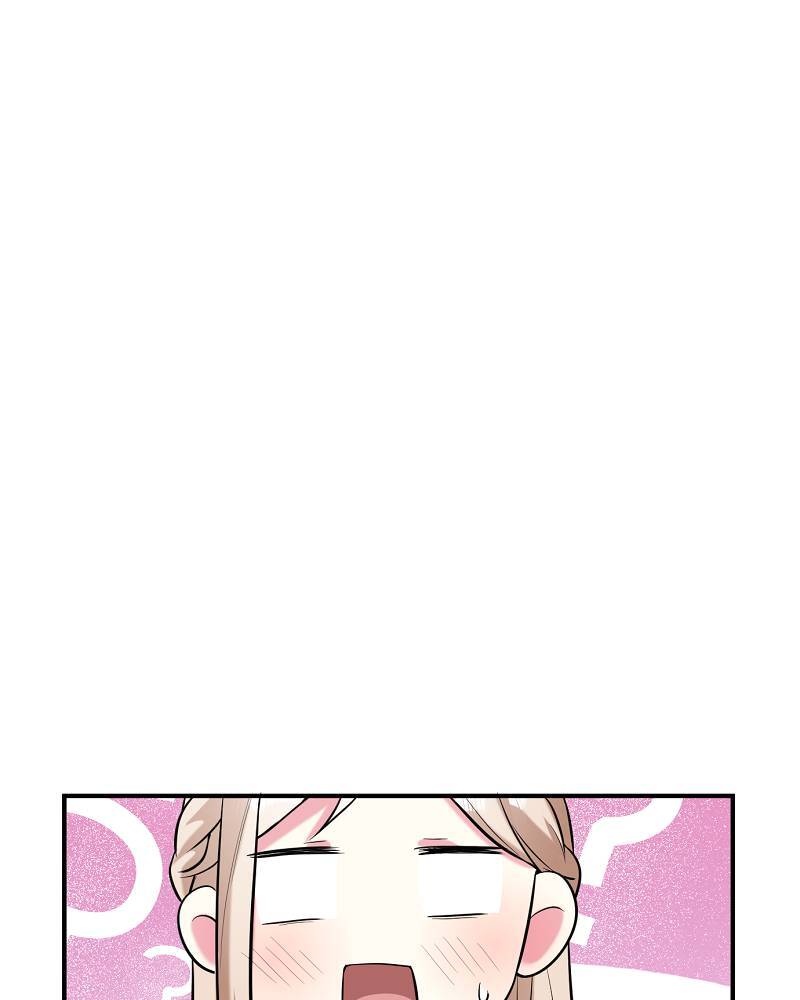 Even though I become a side character, I’m being adored by an overprotective duke Chapter 73 9