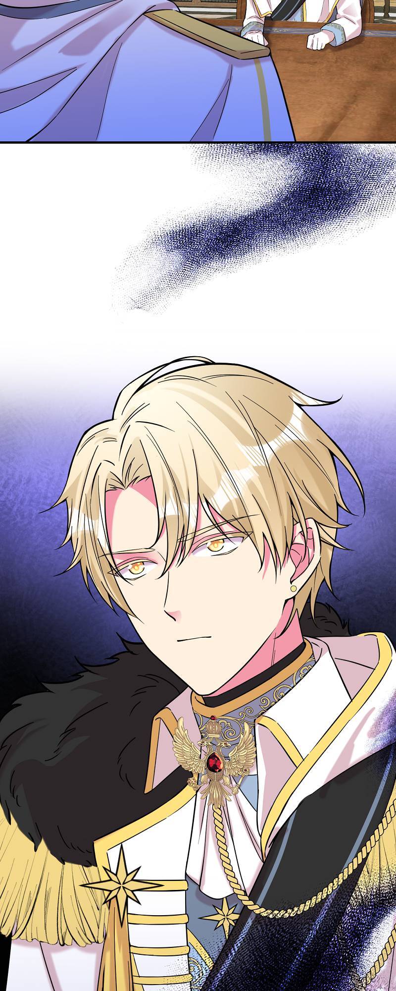 Even though I become a side character, I’m being adored by an overprotective duke Chapter 76 69