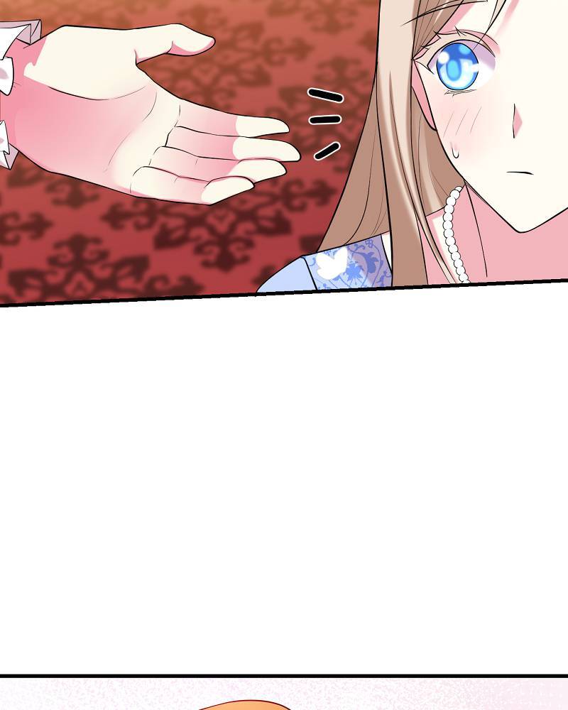 Even though I become a side character, I’m being adored by an overprotective duke Chapter 87 24