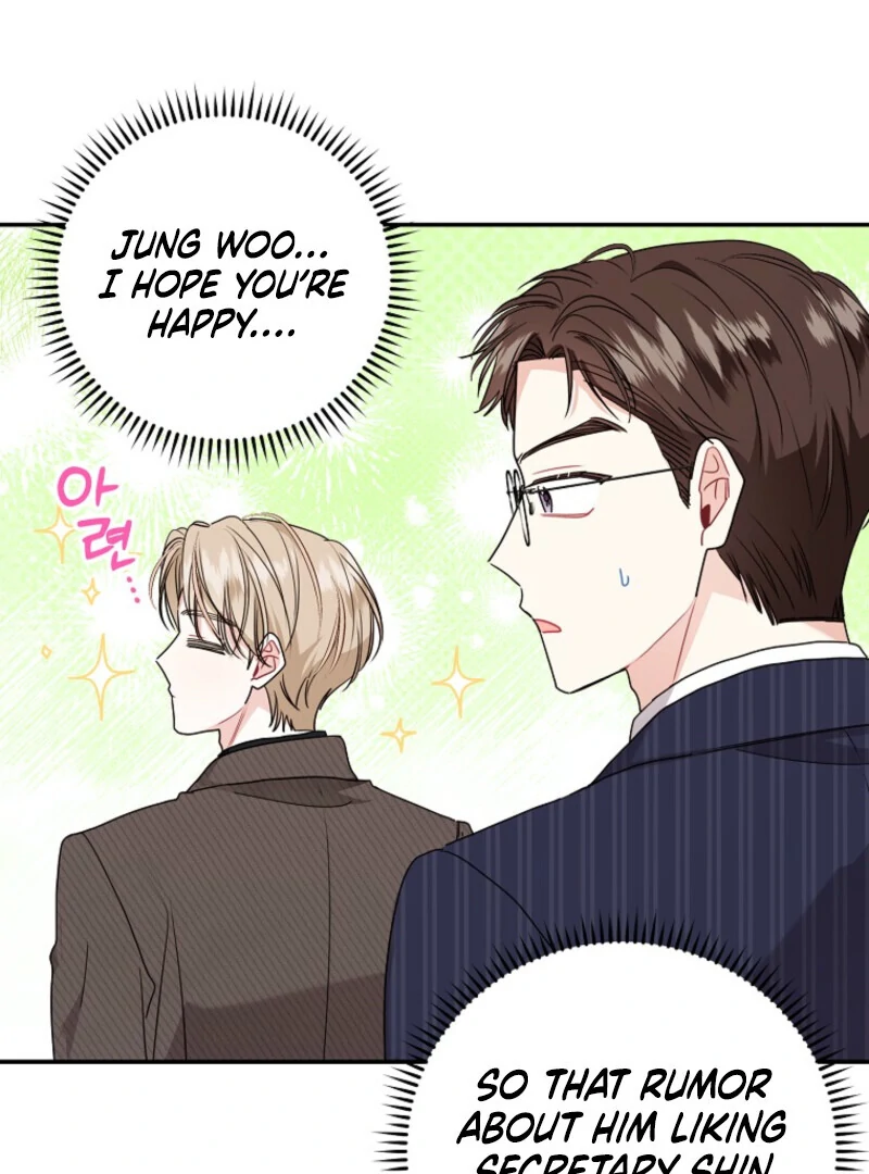 Married to my boss Chapter 110 104