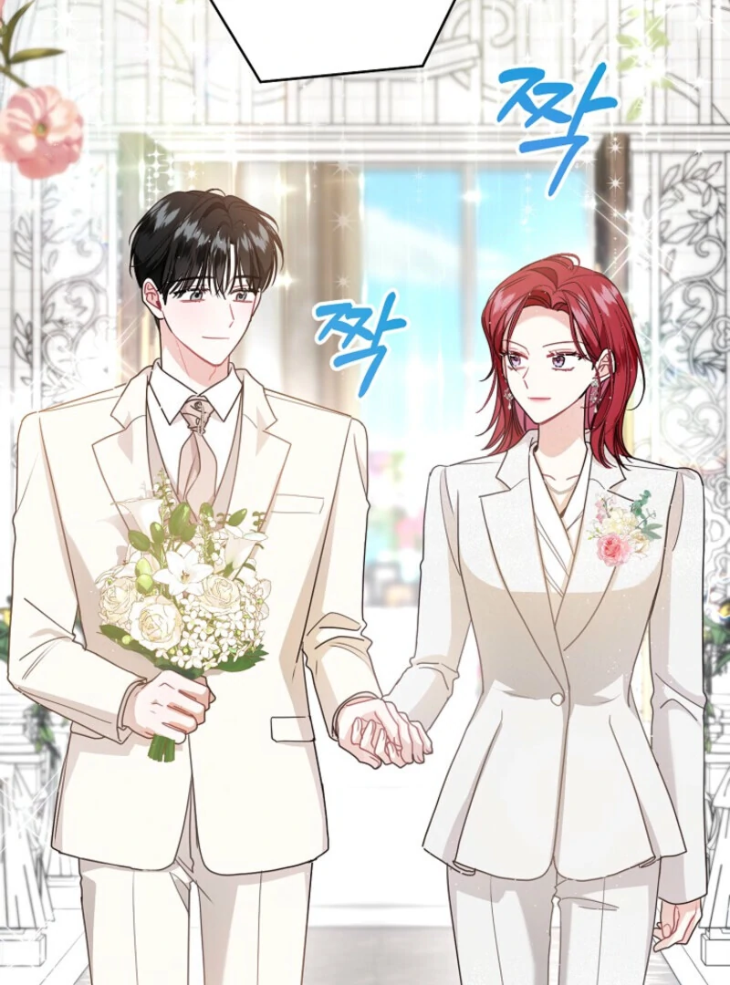 Married to my boss Chapter 110 61