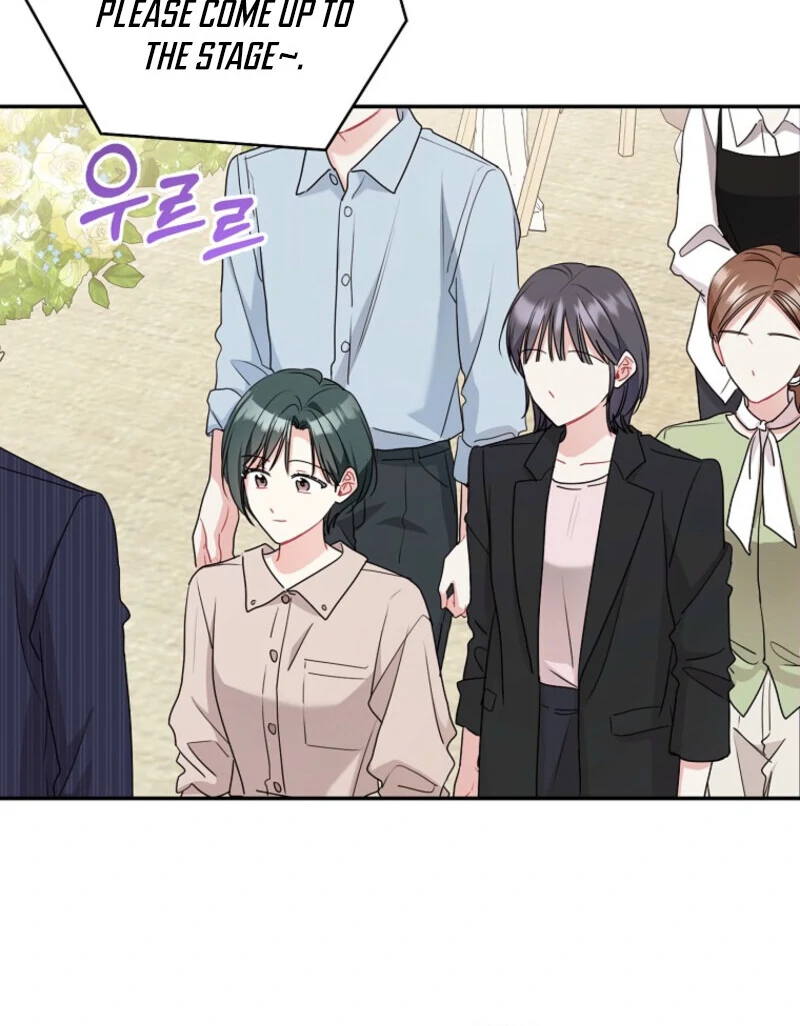 Married to my boss Chapter 110 75