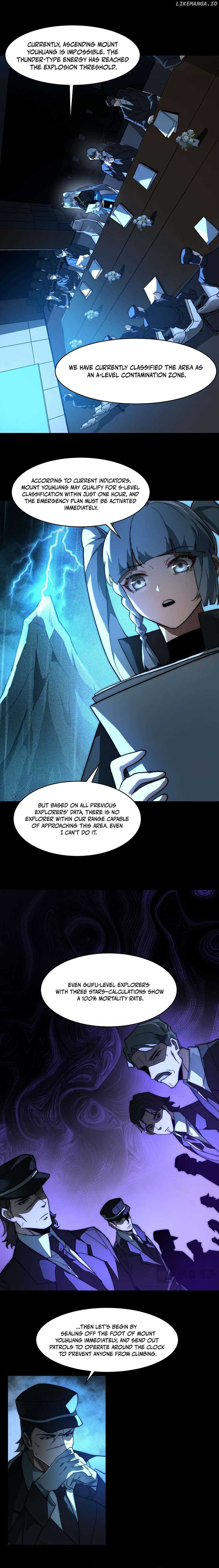 After the School Belle Dumped Me, I Became a Martial Arts God Chapter 7 2