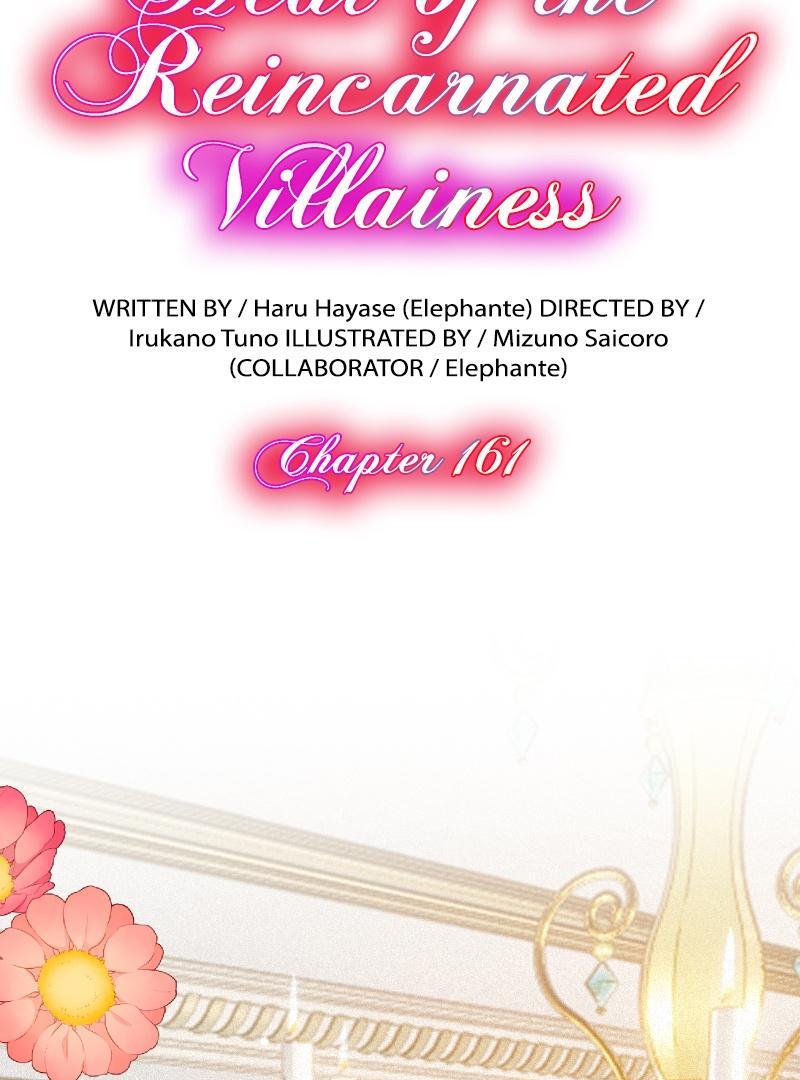 The Heat of the Reincarnated Villainess Chapter 161 5